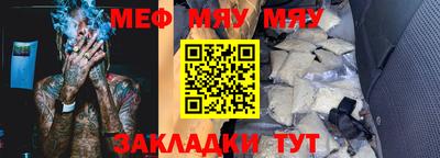 соль курить ск Ликино-Дулёво