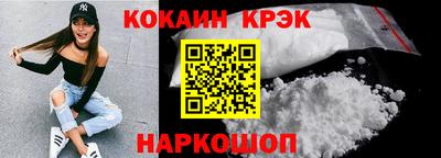 мефедрон мука Лесосибирск