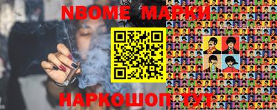 мефедрон мука Лесосибирск
