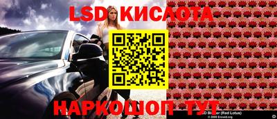 мефедрон мука Лесосибирск