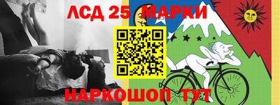 мефедрон мука Лесосибирск