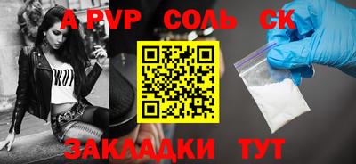 мефедрон мука Лесосибирск
