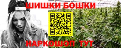 соль курить ск Ликино-Дулёво