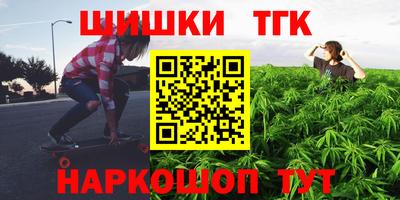 мефедрон мука Лесосибирск