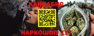 мефедрон мука Лесосибирск