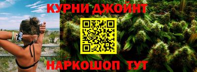 мефедрон мука Лесосибирск