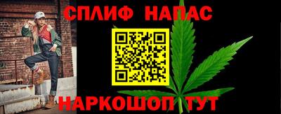 мефедрон мука Лесосибирск