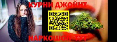 соль курить ск Ликино-Дулёво