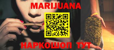 мефедрон мука Лесосибирск