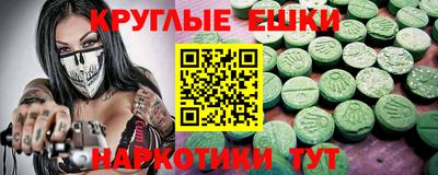 соль курить ск Ликино-Дулёво