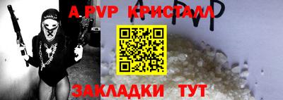 прущая мука Малоярославец