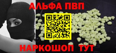 соль курить ск Ликино-Дулёво