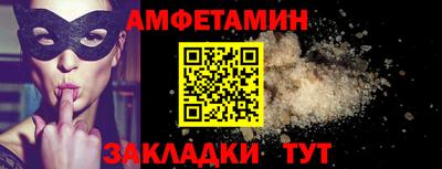 гашик Ливны