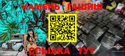 мефедрон мука Лесосибирск