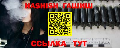 соль курить ск Ликино-Дулёво
