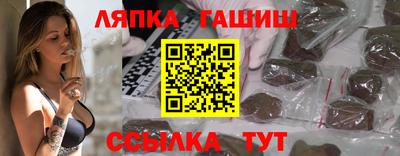 соль курить ск Ликино-Дулёво