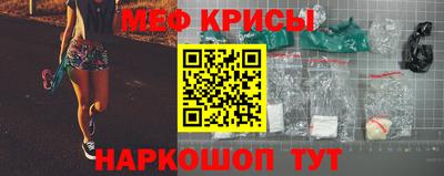 гашик Ливны