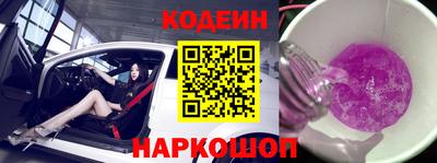 соль курить ск Ликино-Дулёво